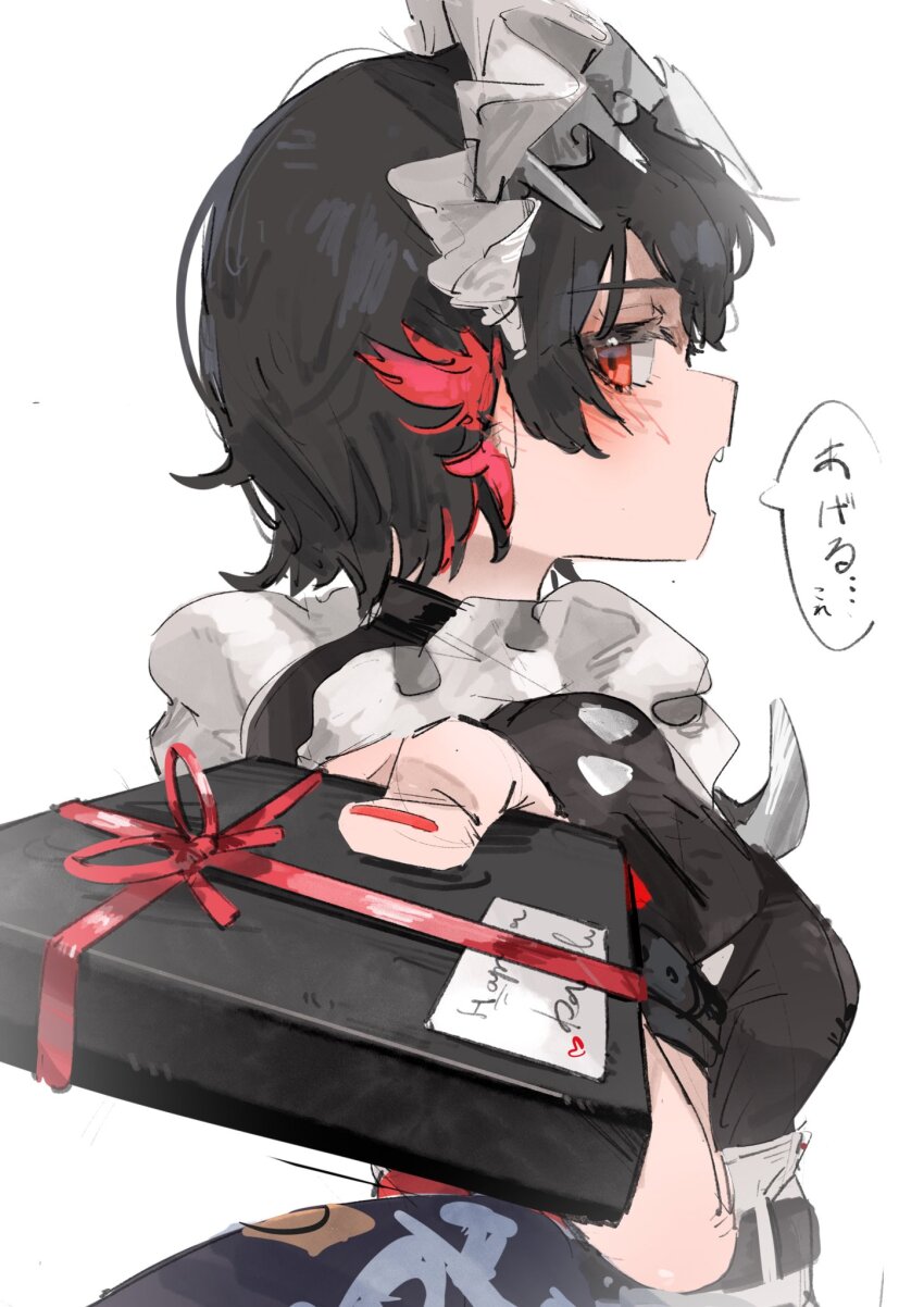 Booru post from gelbooru.com