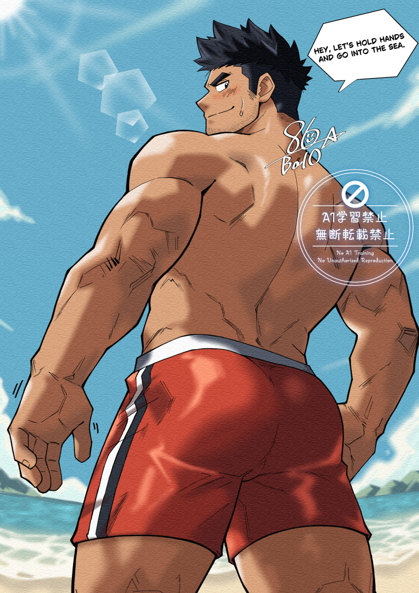 Booru post from gelbooru.com
