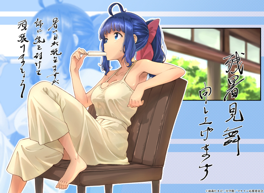 Booru post from gelbooru.com