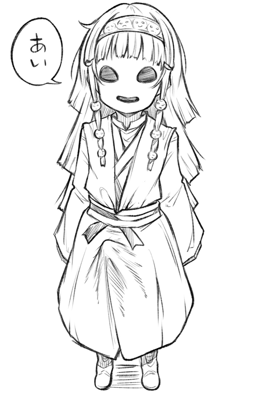 Booru post from gelbooru.com