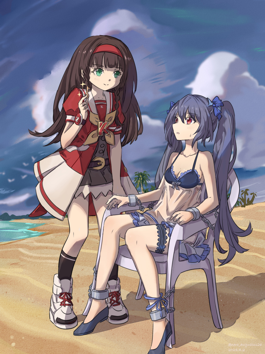 Booru post from gelbooru.com