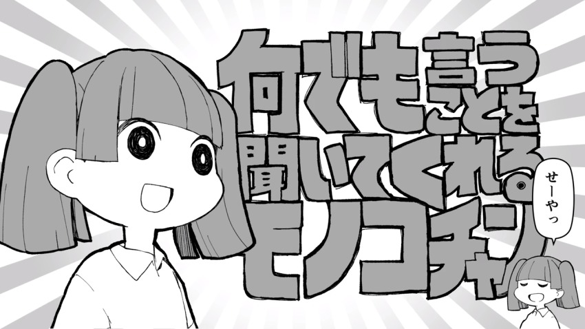Booru post from gelbooru.com