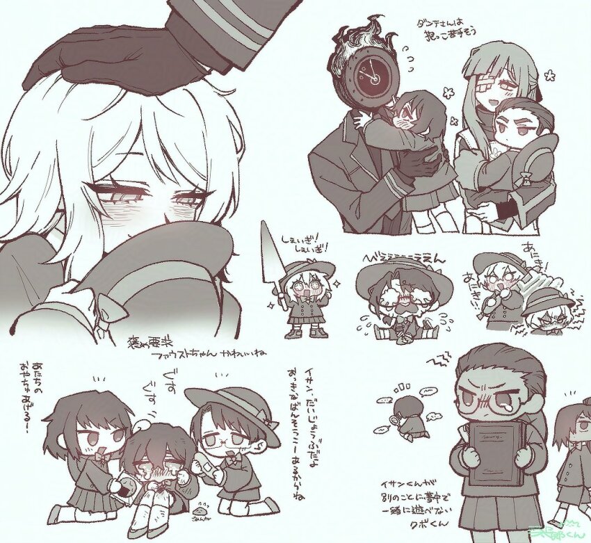 Booru post from gelbooru.com
