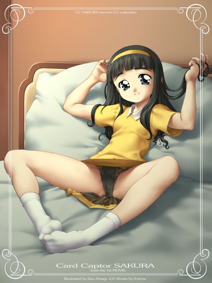 Booru post from gelbooru.com
