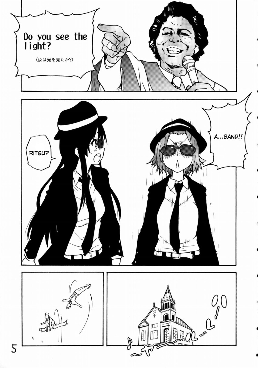Booru post from gelbooru.com