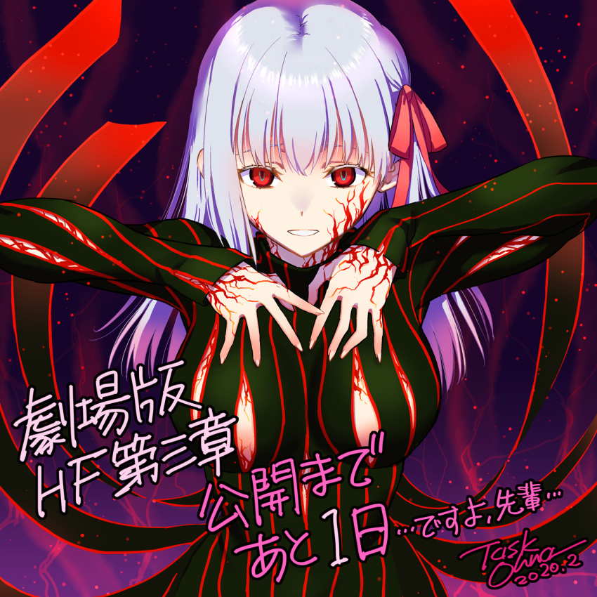 Booru post from gelbooru.com