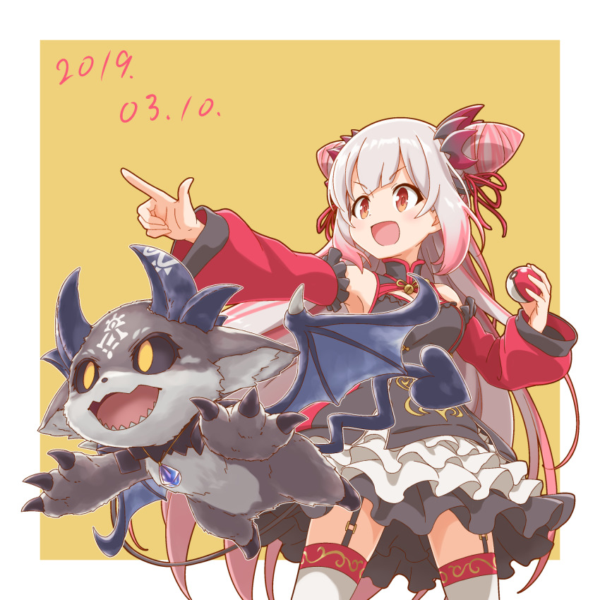 Booru post from gelbooru.com