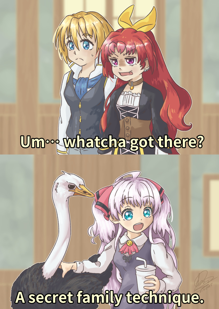 Booru post from gelbooru.com