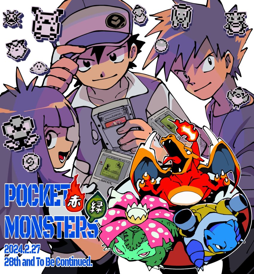 Booru post from gelbooru.com