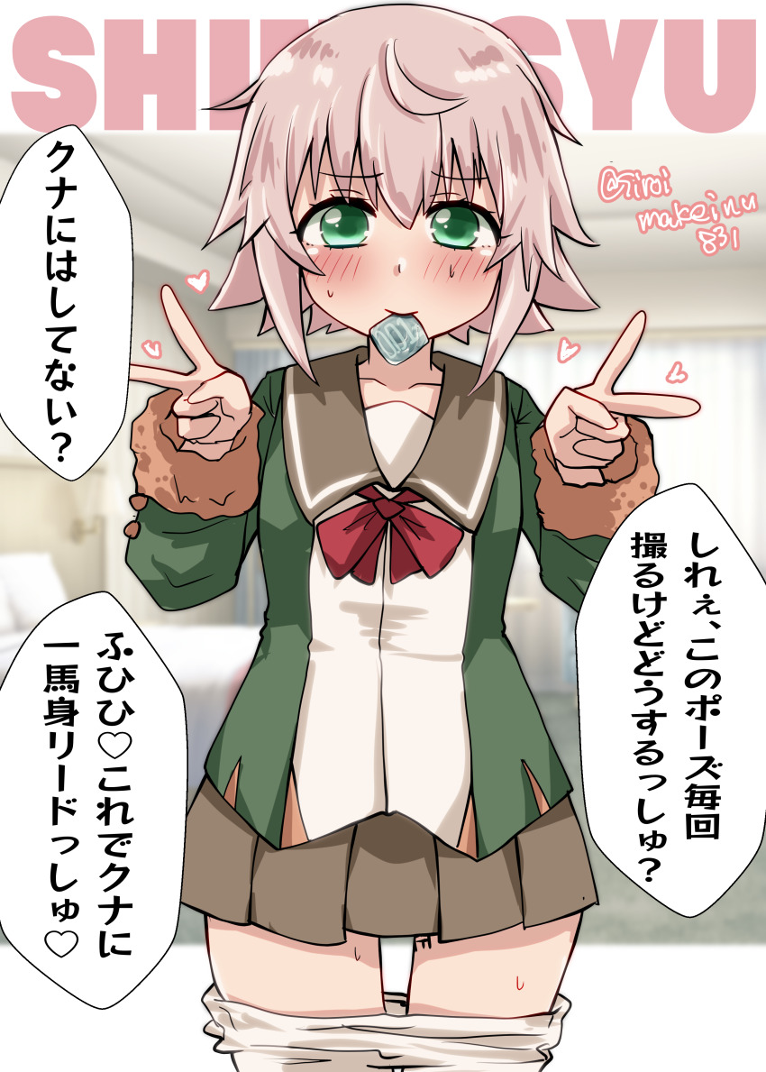 Booru post from gelbooru.com
