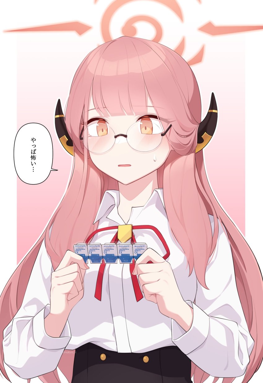 Booru post from gelbooru.com