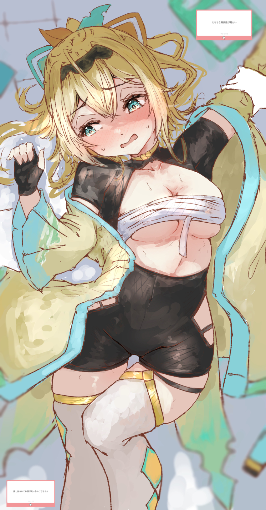 Booru post from gelbooru.com