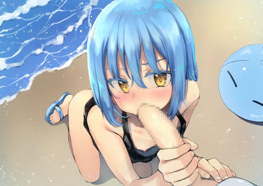 Booru post from gelbooru.com