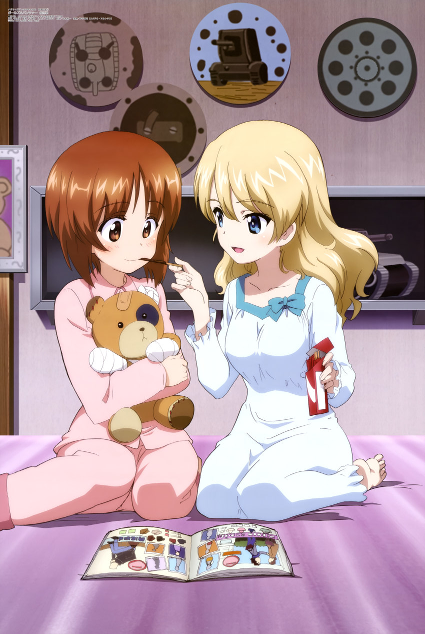 Booru post from gelbooru.com