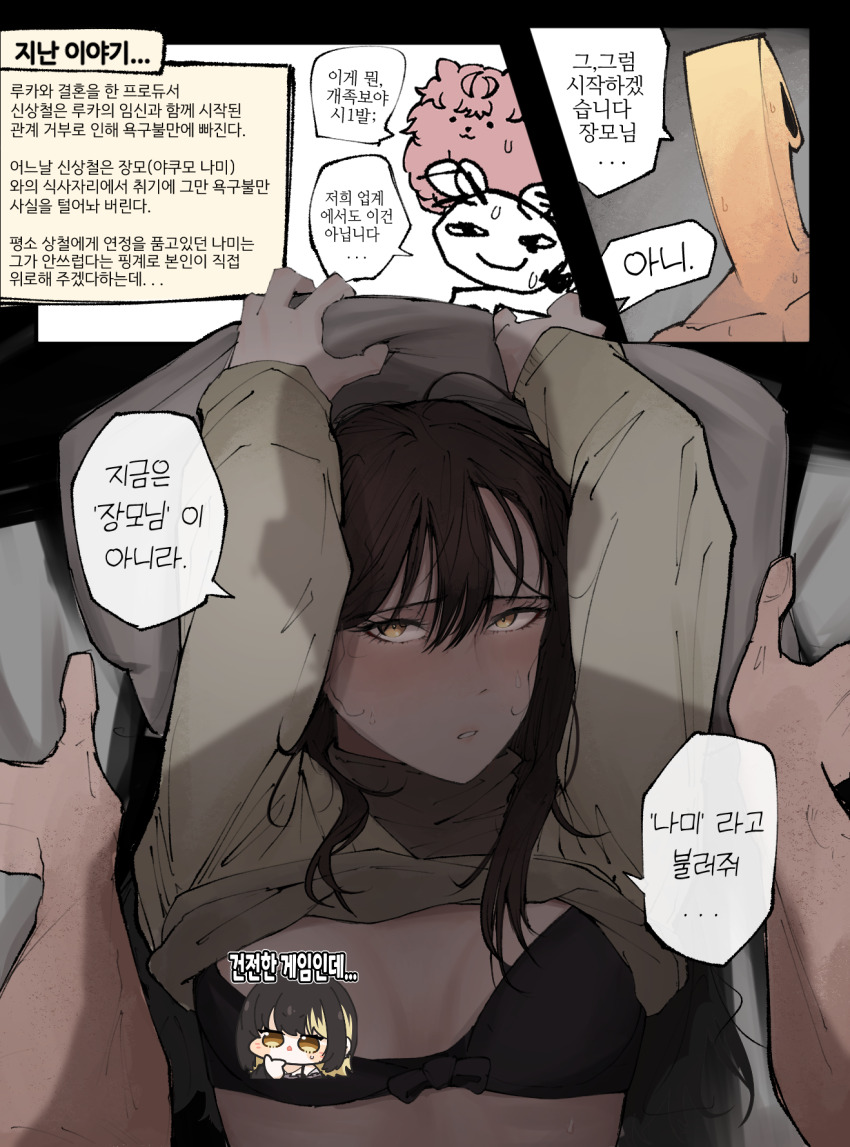 Booru post from gelbooru.com