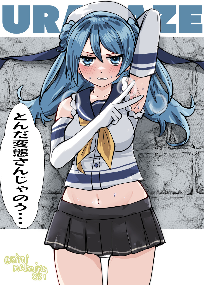 Booru post from gelbooru.com