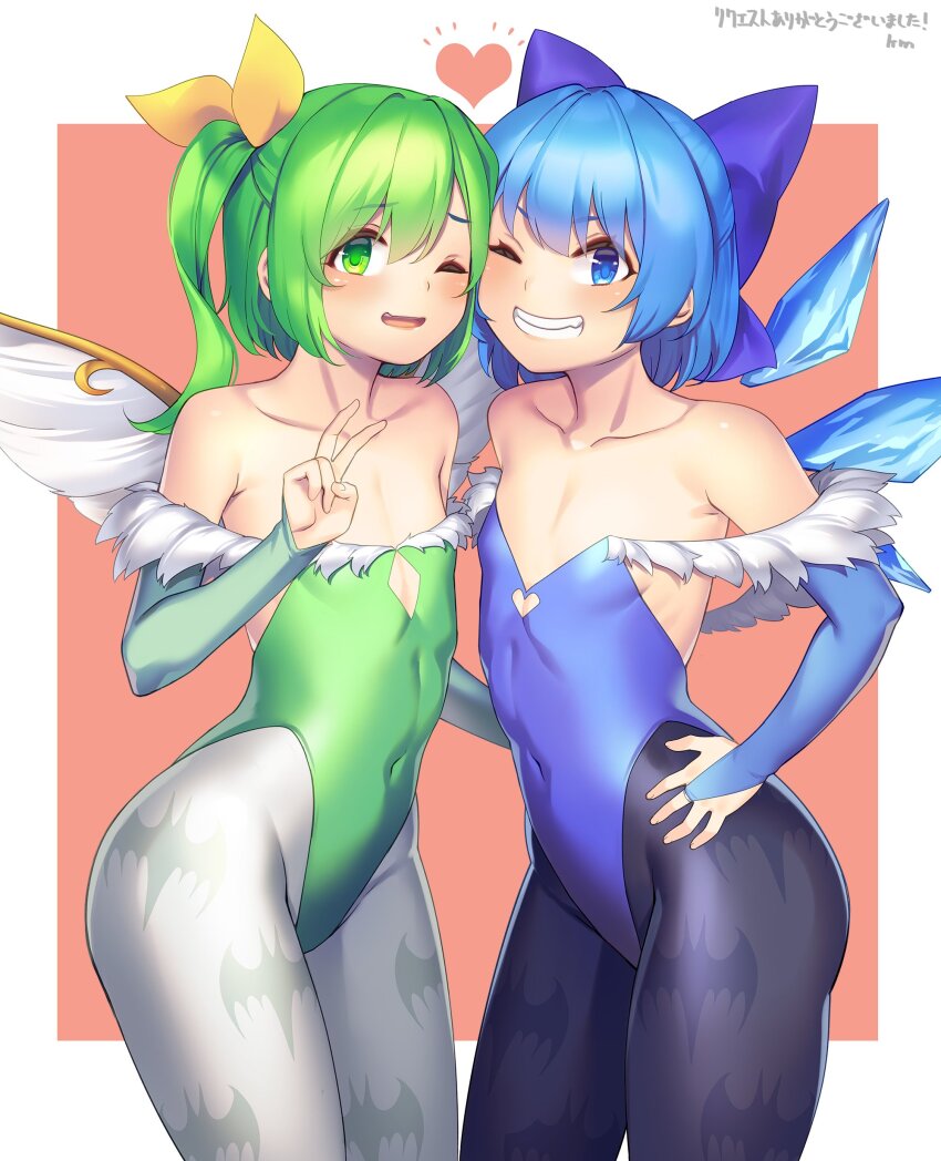 Booru post from gelbooru.com