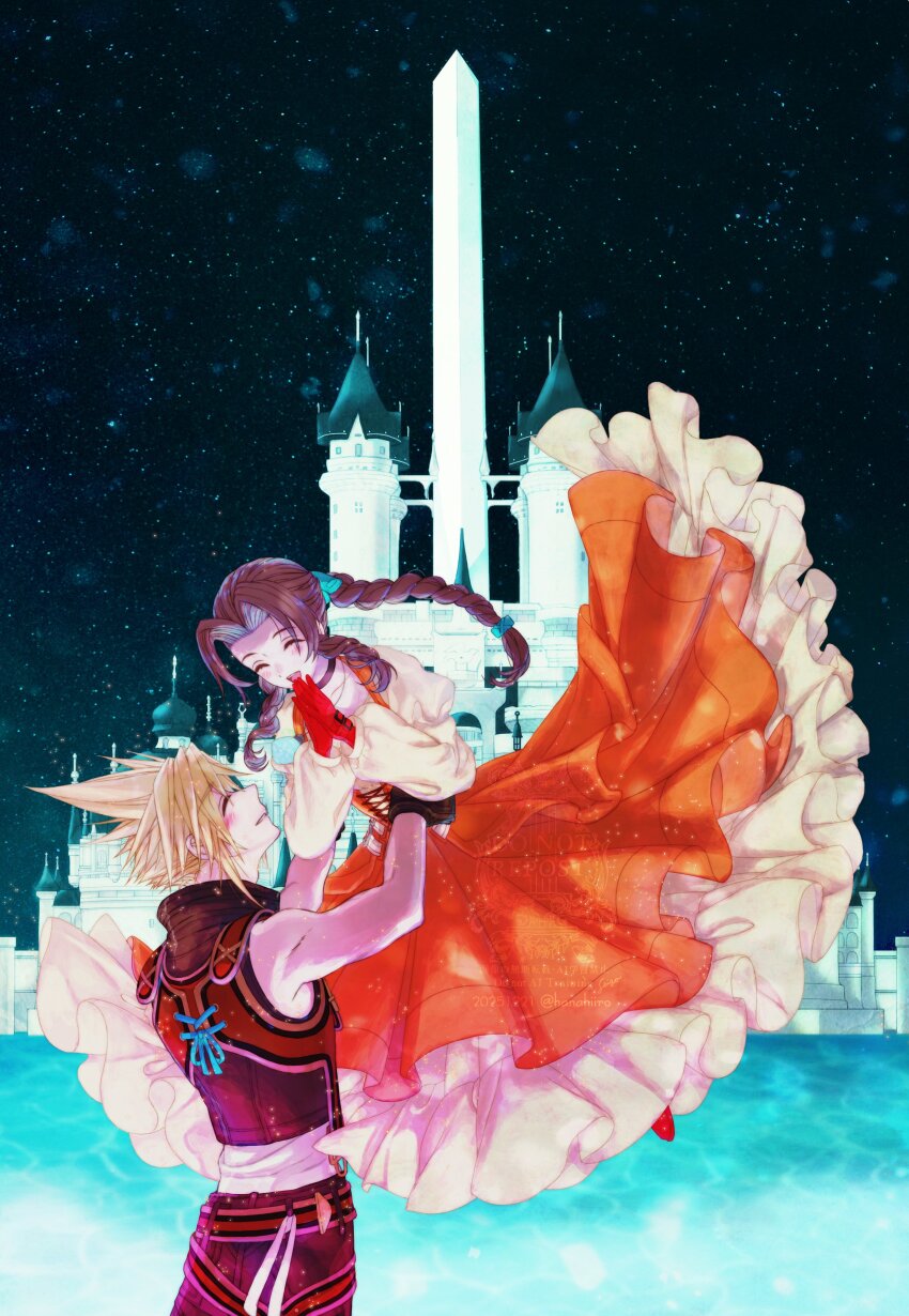 Booru post from gelbooru.com
