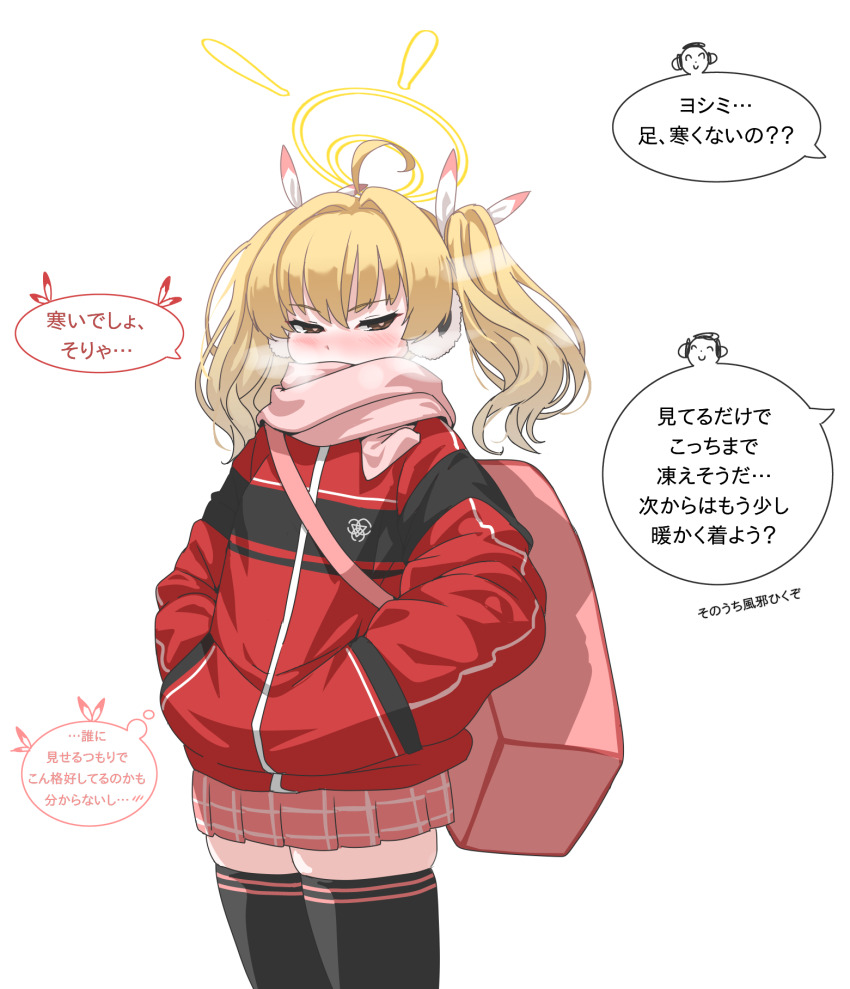 Booru post from gelbooru.com