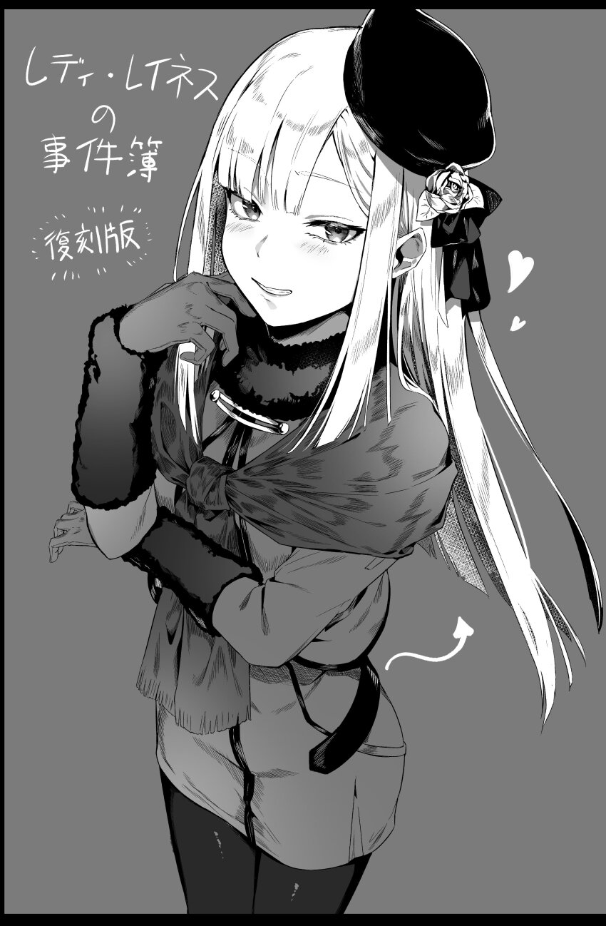Booru post from gelbooru.com
