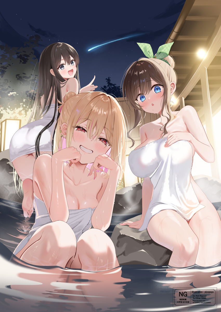 Booru post from gelbooru.com