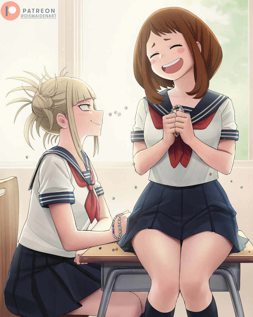 Booru post from gelbooru.com