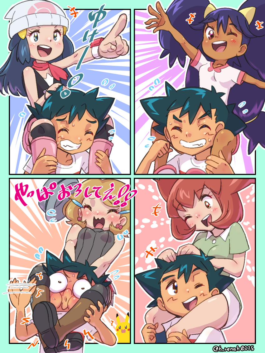 Booru post from gelbooru.com
