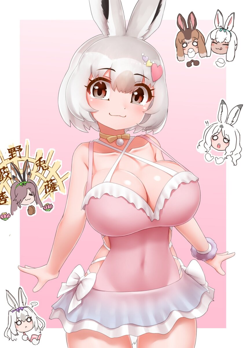 Booru post from gelbooru.com
