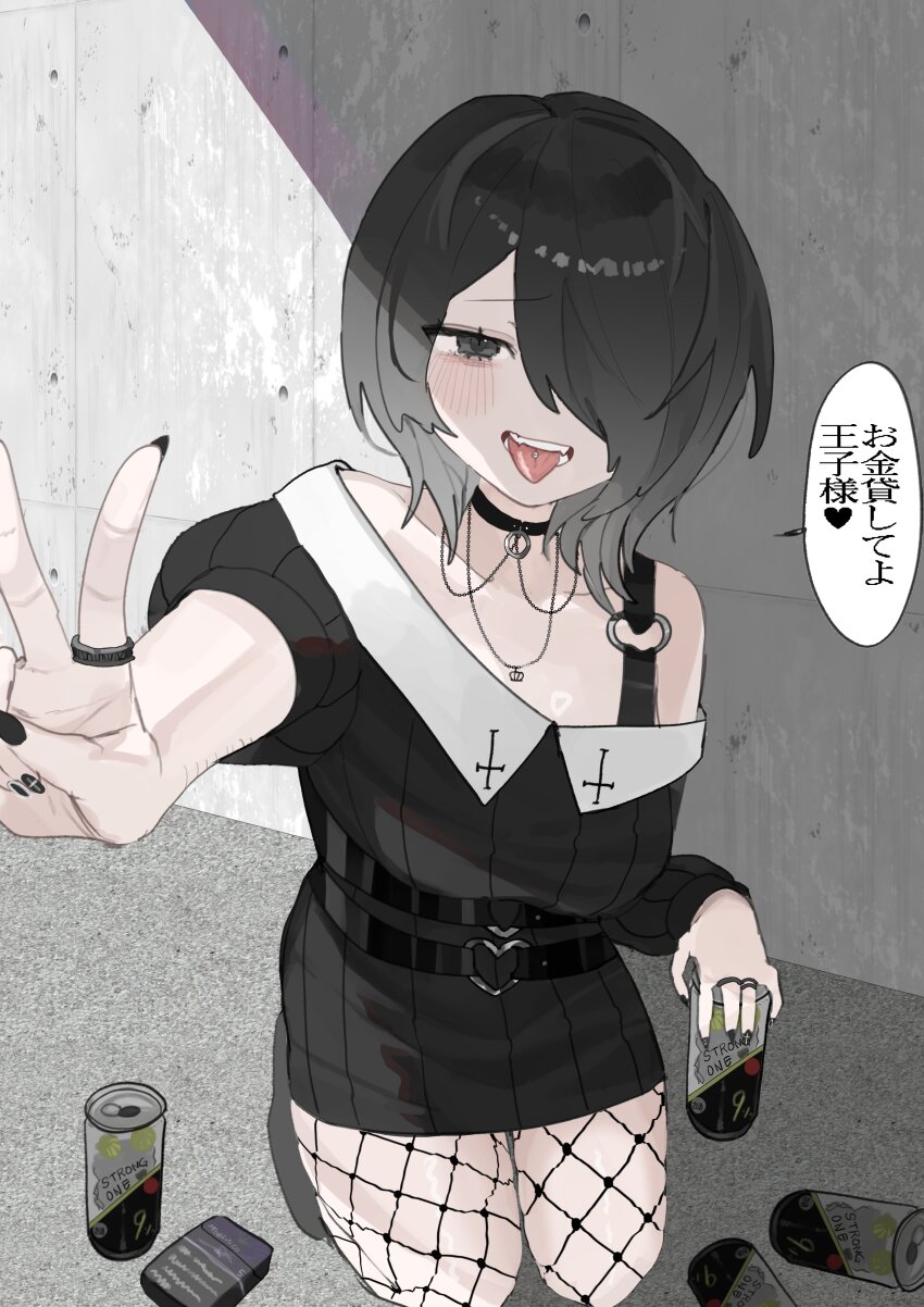 Booru post from gelbooru.com