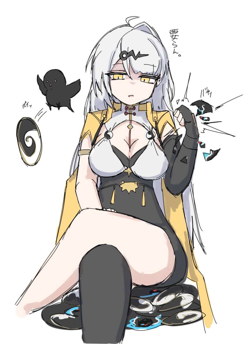 Booru post from gelbooru.com