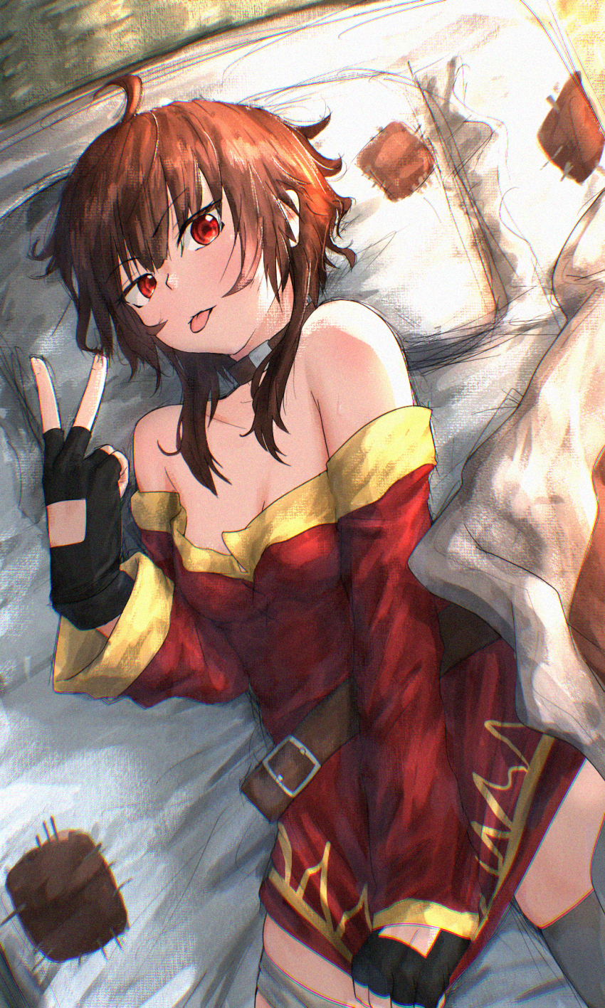 Booru post from gelbooru.com