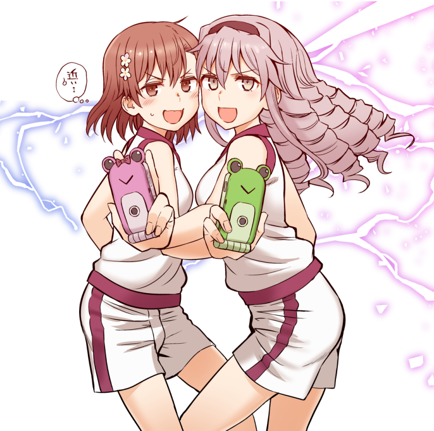 Booru post from gelbooru.com