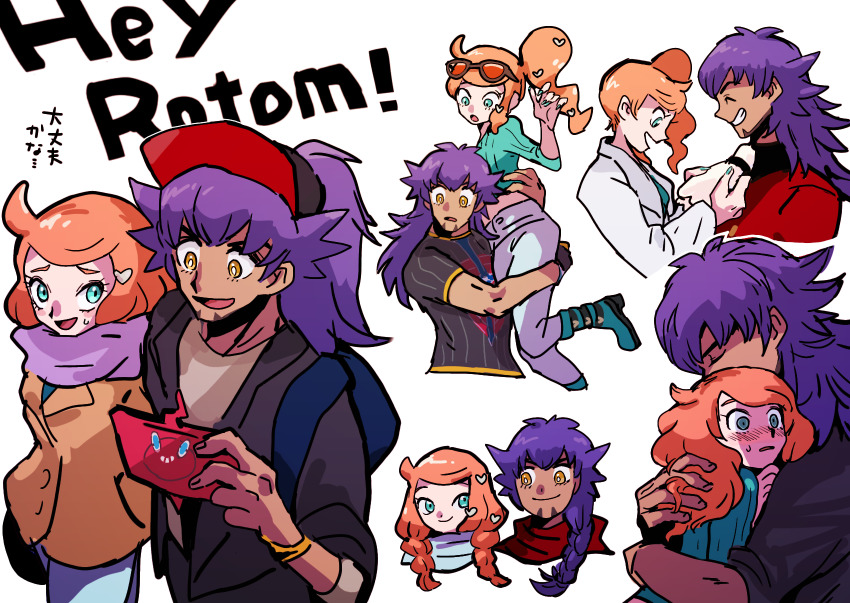 Booru post from gelbooru.com