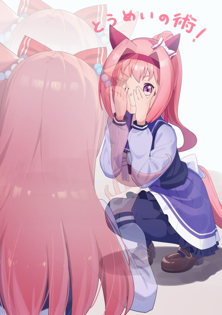 Booru post from gelbooru.com