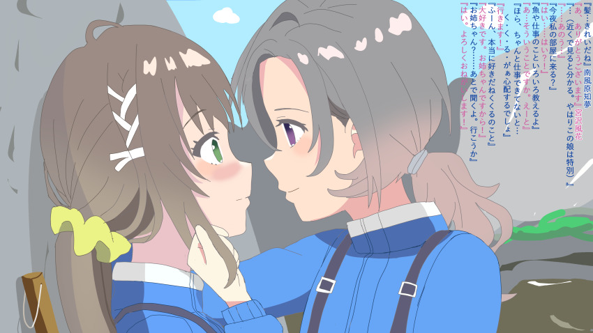 Booru post from gelbooru.com