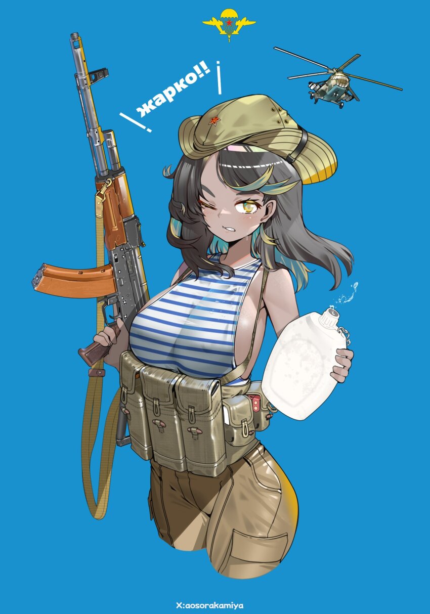 Booru post from gelbooru.com