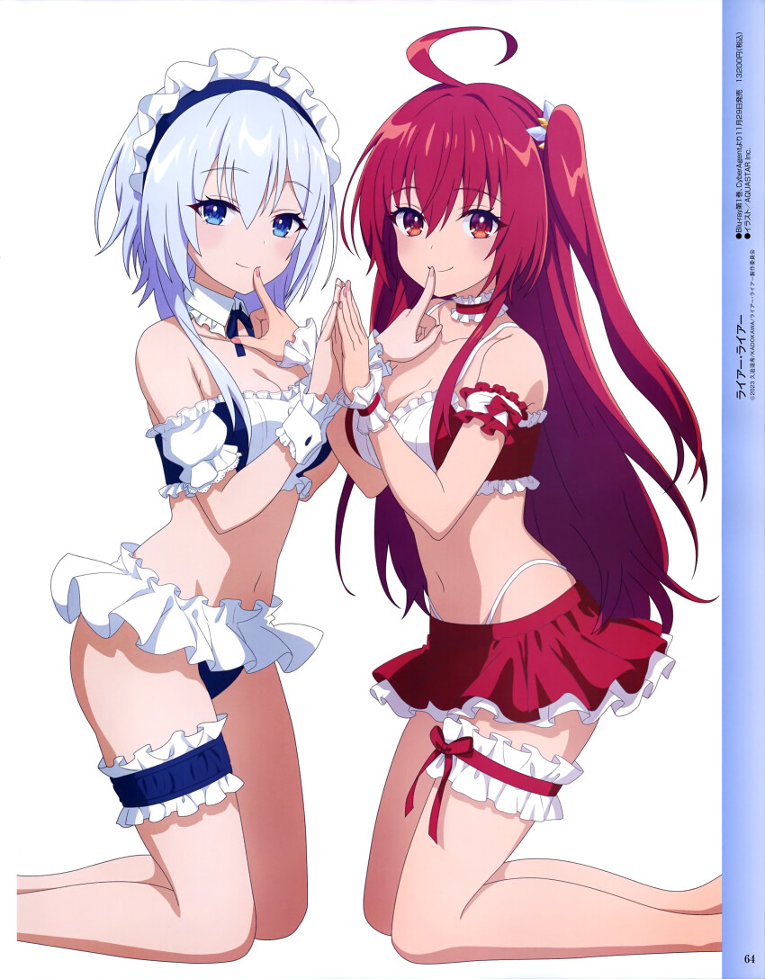 Booru post from gelbooru.com