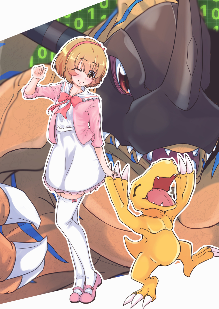 Booru post from gelbooru.com