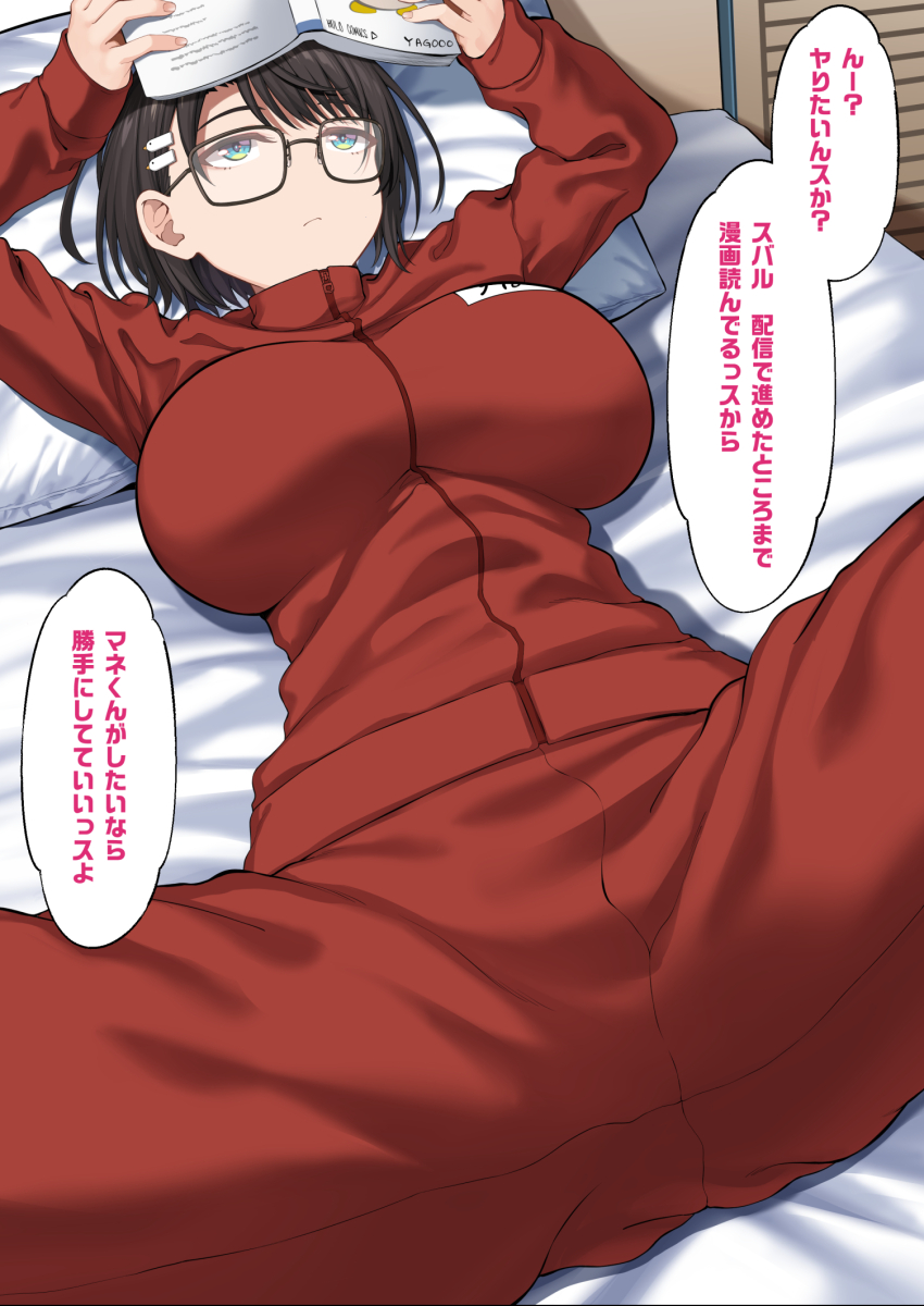 Booru post from gelbooru.com