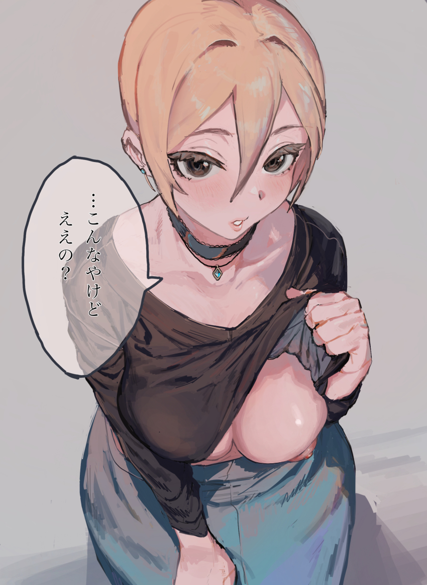 Booru post from gelbooru.com