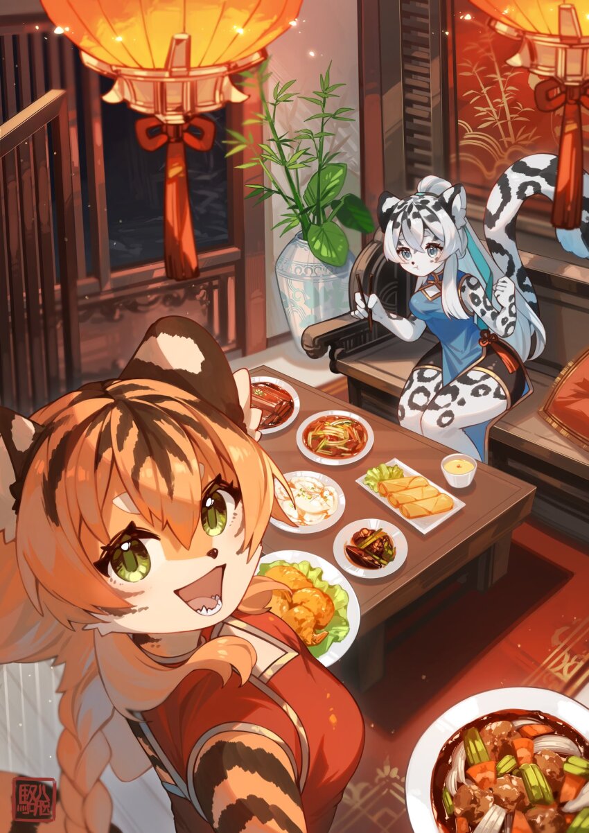 Booru post from gelbooru.com