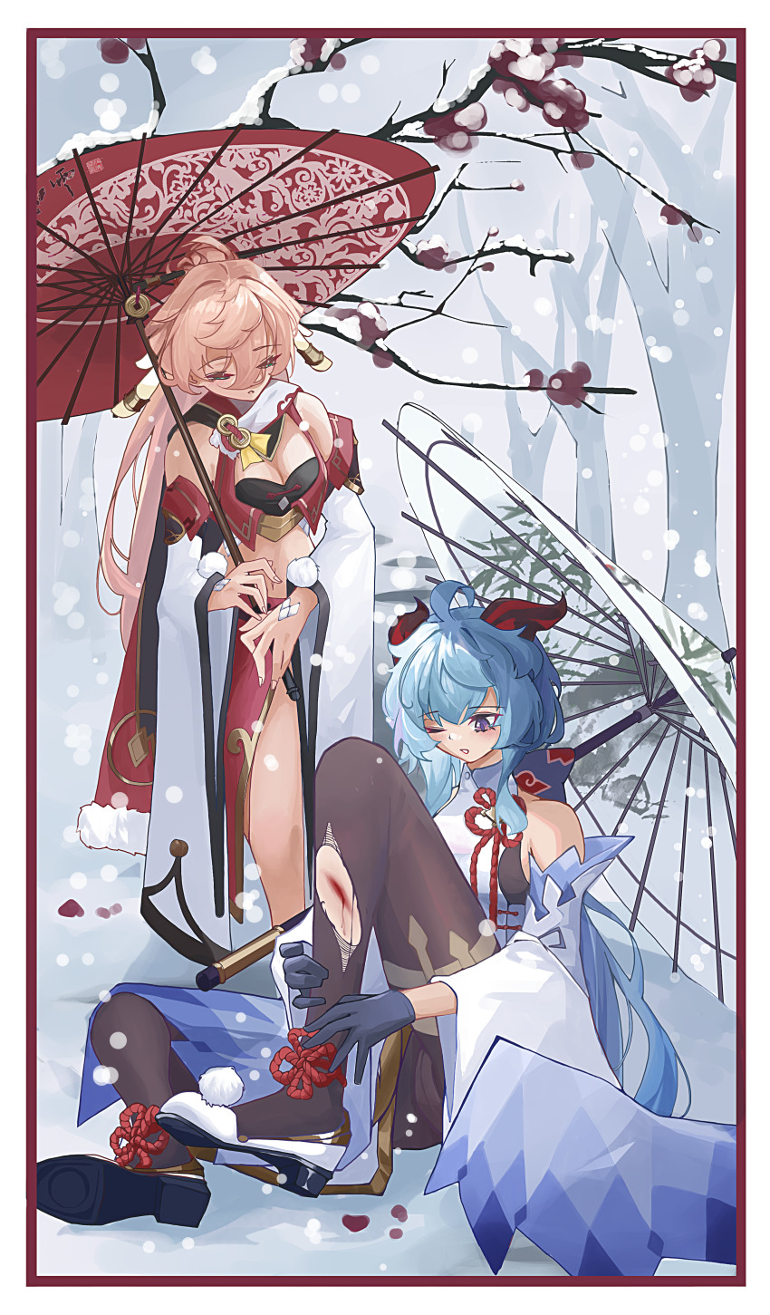 Booru post from gelbooru.com