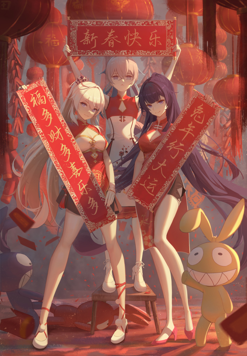 Booru post from gelbooru.com
