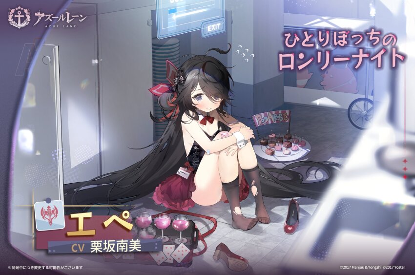 Booru post from gelbooru.com