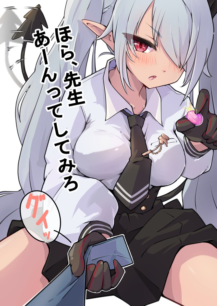 Booru post from gelbooru.com