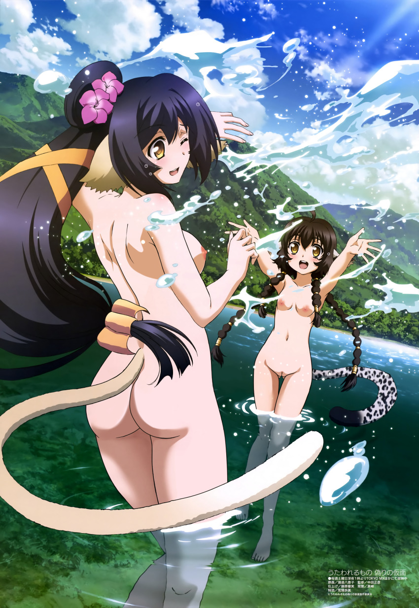 Booru post from gelbooru.com