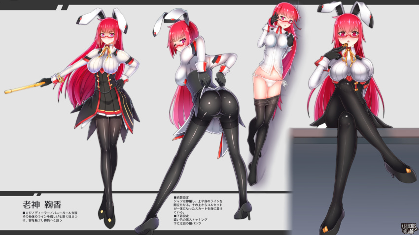 Booru post from gelbooru.com