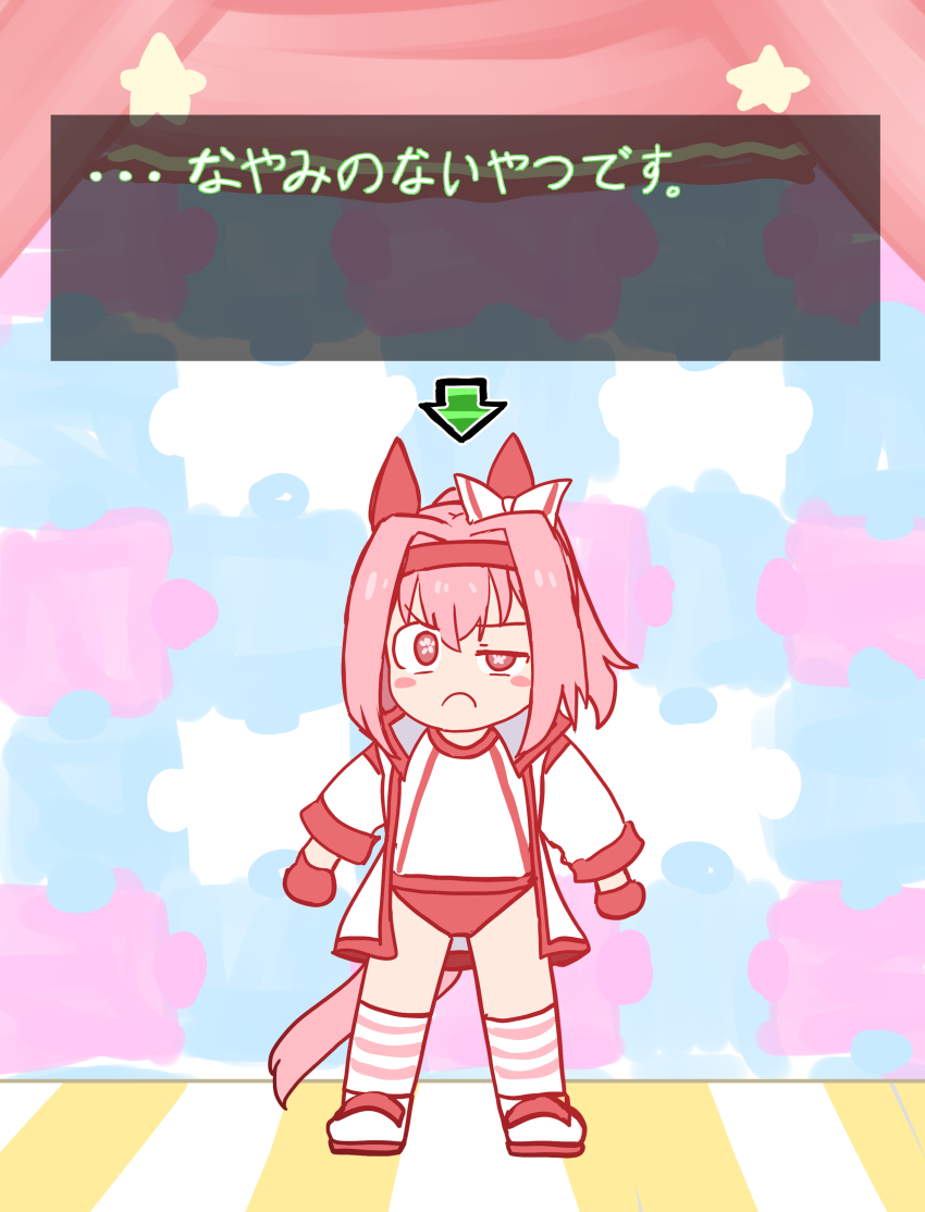 Booru post from gelbooru.com