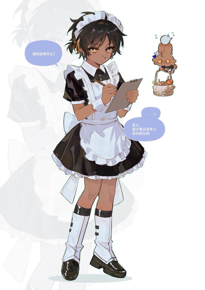 Booru post from gelbooru.com