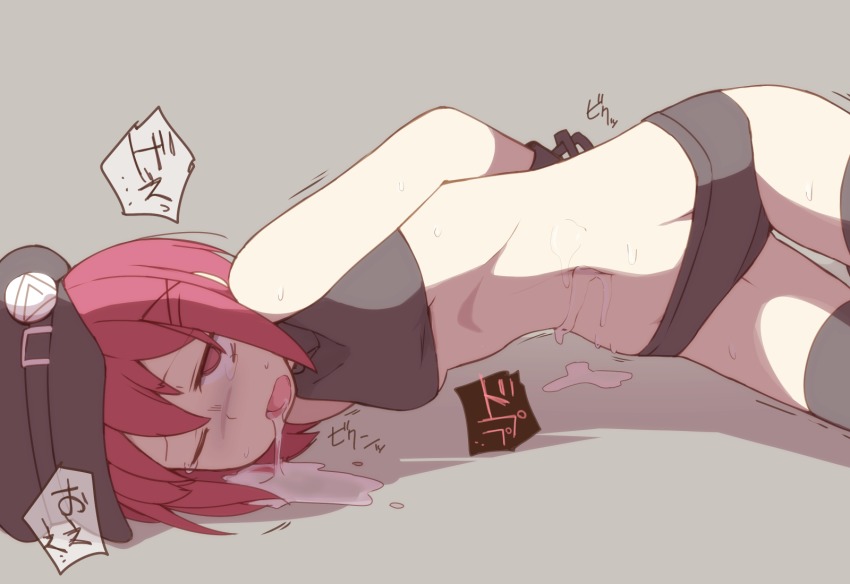 Booru post from gelbooru.com